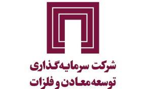 «ومعادن» نزدیک به محدوده خرید...