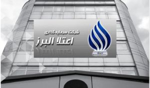 بررسی نمودار «اعتلا»...