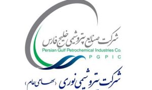 شکست سقف تاریخی در «نوری»...