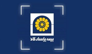 نقطه مطمن خرید «بپاس» کجاست؟!