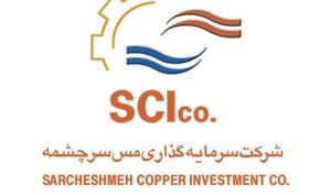 نوسانات «سرچشمه» در کانال نزولی...