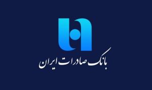 مقاومت های پیش روی «وبصادر»