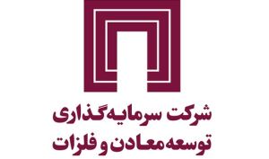«ومعادن» در حال شکست یک مقاومت مهم!