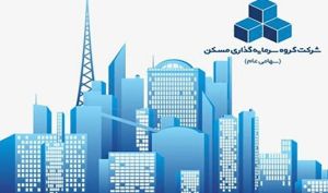 دلیل حجم های معاملاتی بالا در «ثمسکن» از زبان نمودارها...