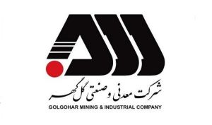«کگل» پولبک می کند؟!