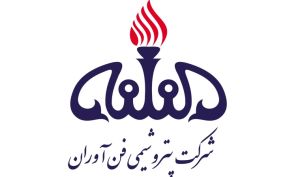 «شفن» چه اهدافی در سر دارد؟!