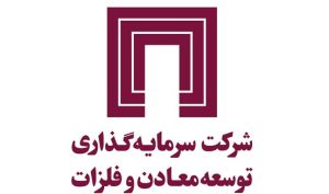 «ومعادن» بخریم؟!
