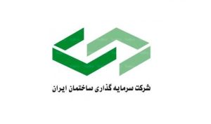 «وساخت» چه اهدافی در سر دارد؟!