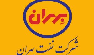 «شبهرن» به محدوده خرید نزدیک می شود؟!