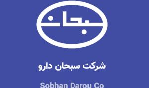 «دسبحان» در چه قیمتی بخریم؟!