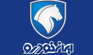 «خودرو» بخریم؟!
