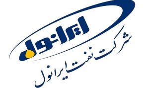 حمایت مهم «شرانل» کجاست؟!
