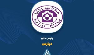«دپارس» رالی جدیدی استارت زده؟!