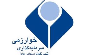 حمایت های پیش روی «وخارزم»