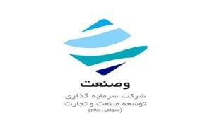 شناسایی یک الگوی کلاسیک در «وصنعت»
