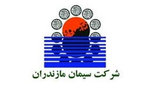 «سمازن» چه اهدافی در سر دارد؟!