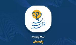 «پارسیان» و نوسانات 100 درصدی!
