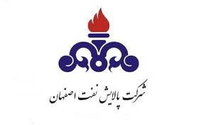 «شپنا» این بار با محدوده مقاومتی چه می کند؟!
