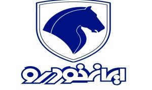 «خودرو» در نقطه حمایتی!