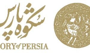 شکست یک سقف کلیدی در «حشکوه»