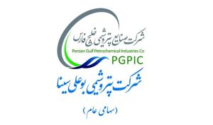 احتمال شکل گیری یک الگوی هارمونیک در «بوعلی»