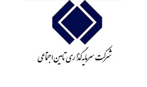 نیم نگاهی به نمودار «شستا»