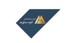 سیگنال چهارگانه مثبت از واتی ؛ تعدیل مثبت +فروش دارایی+ معامله بلوکی+ افزایش سرمایه جذاب