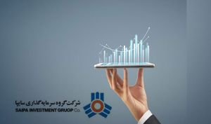 سیگنالی از یک سرمایه گذاری در شرف فروش دارایی ارزشمند
