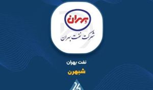 تحلیل تکنیکال شبهرن؛ ۳ سطح قیمتی مهم پیش روی سهم