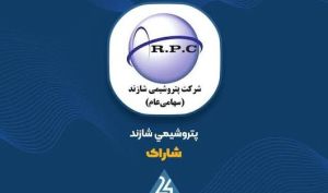 شاراک در آستانه بازگشت به سقف تاریخی؛ هدف ۳۸۶۹ تومانی فعال می‌شود؟