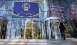 هوای آفتابی بورس تهران