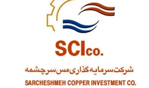«سرچشمه» درصورت عبور از مقاومت تا کجا رشد می کند؟
