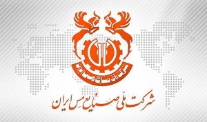 «فملی» گارد صعودی گرفت