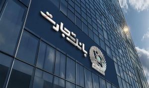 تحلیل تکنیکال «وتجارت»/ ترسیم سناریو صعودی و نزولی