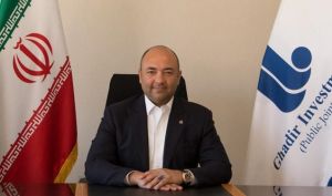 ارزش خالص دارایی‌های «وغدیر» اعلام شد؛ حدود ۲۳۰ هزار میلیارد تومان