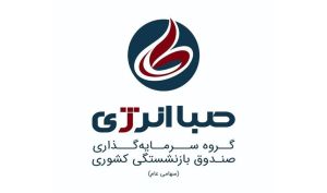 تحلیل بنیادی «وصندوق»