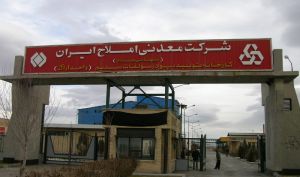تحلیل تکنیکال «شاملا» در نزدیکی سقف کانال صعودی