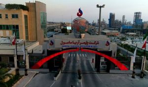 با «آریا» به مجمع برو!