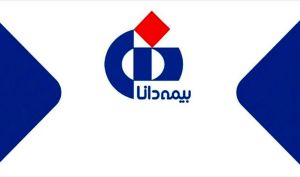 تحلیل بیمه دانا
