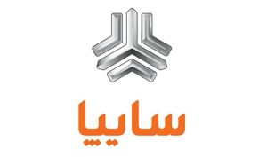 آپشن سایپا را دریابید!