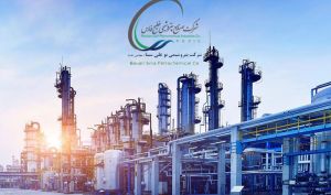 جدیدترین خبر از افزایش سرمایه «بوعلی»