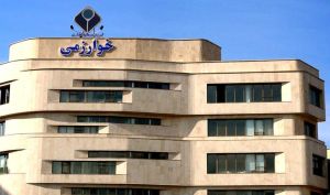 آینده تکنیکالی «وخارزم»