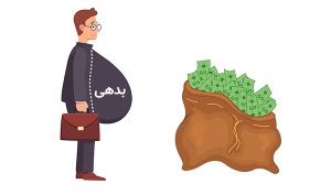 سهام به جای حقوق و مزایا!