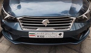 تحلیل جدید از نمادهای «خ»