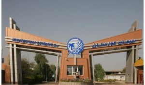 تحلیل بنیادی سیمان خوزستان