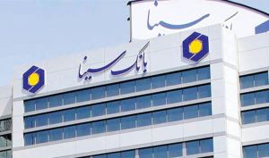 تکنیکال «وسینا»