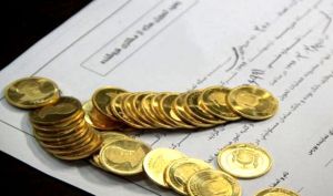دلار و سکه در ترازوی راستی‌ آزمایی آمارها!