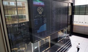 پیش بینی وضعیت بورس در روز 10 آبان 1401 ؛ رویِ خوشِ بورس
