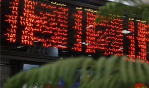 «سیگنال‌های کدال !!»