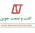 نشانه های صعودی «جوین» در کوتاه مدت و میان مدت